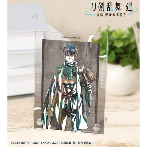 『刀剣乱舞 廻 -虚伝 燃ゆる本能寺-』刀剣乱舞 廻 -虚伝 燃ゆる本能寺- Ani-Art 第3弾 A6アクリルパネル 同田貫正国